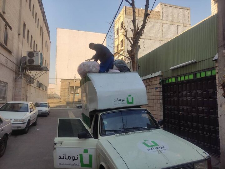 ثبت ۲۱ هزار و ۸۶۹ سفارش در سامانه نوماند توسط شهروندان