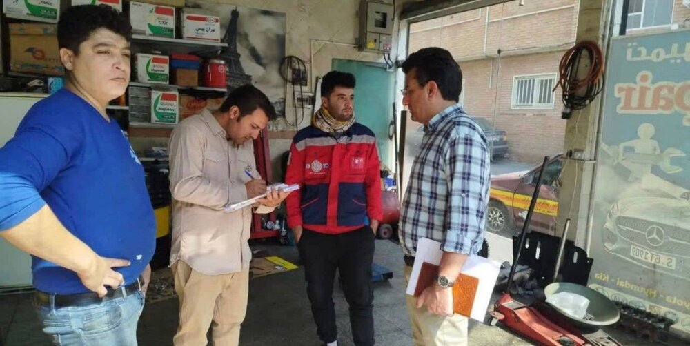 شناسایی و سنجش آلایندههای زیست محیطی