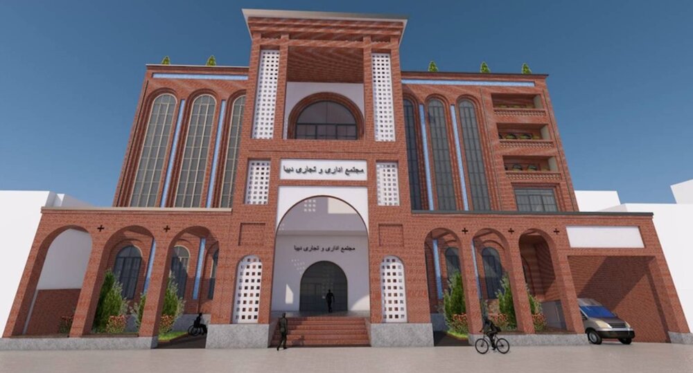 آغاز عملیات اجرایی پروژه تجاری-اداری دیبا با ۱۲۰۰ میلیارد تومان سرمایهگذاری در تهران