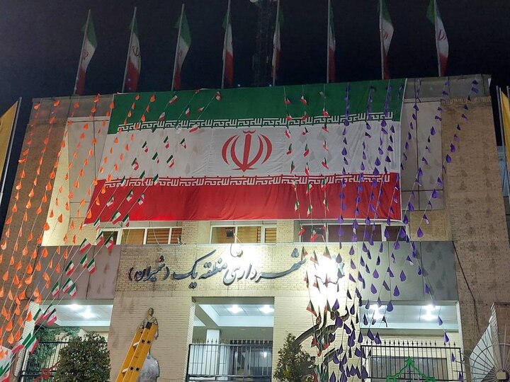 منطقه یک فضاسازی شد/ نصب المان آسمان ایران در نیاوران