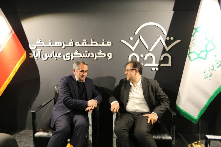 منطقه فرهنگی و گردشگری عباس‌آباد، توانایی وزارتخانه شدن را دارد 