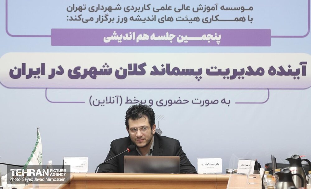 لزوم فرهنگسازی و ترغیب شهروندان به تفکیک زباله از مبدأ