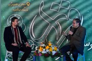 ایجاد فضای گفتگو بین شهروندان در مورد مسائل روز جامعه