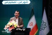 پروژه‌های انتخابی از سوی مردم به نوعی تبدیل به قانون شد