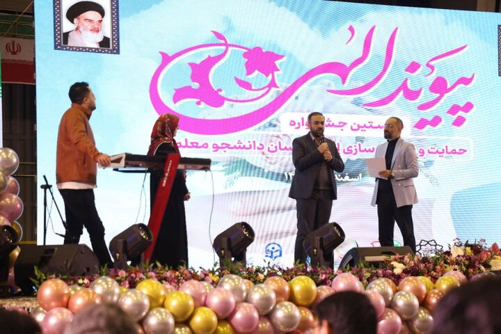 ۱۵۰ زوج جوان به همت سازمان خدمات و مشارکت‌های اجتماعی راهی خانه بخت شدند