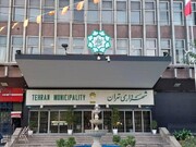 اهدای ۲۰۰ جایزه ۵۰ و ۲۰ میلیون‌تومانی، ۱۰۰ جایزه ۱۰ میلیون‌تومانی و هزار جایزه یک میلیون‌تومانی به خوش‌حسابان ۱۴۰۲ پایتخت