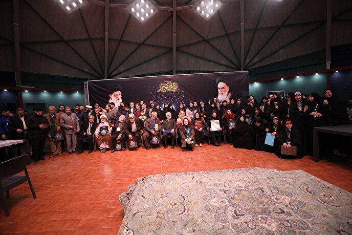 برگزاری رویداد ملی جامعهپرداز