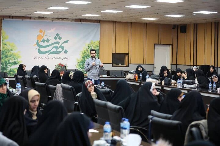 رویداد «بهشت نو» گامی جهت استفاده از کنشگرهای مردمی در تبدیل بهشت زهرا (س) به قطب فرهنگی