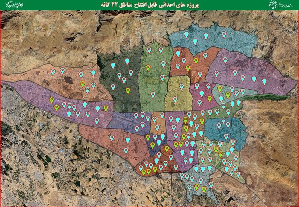 بخش اعظم ۱۳۴ پروژه اولویتدار عمرانی شهر تا تابستان به بهرهبرداری میرسد