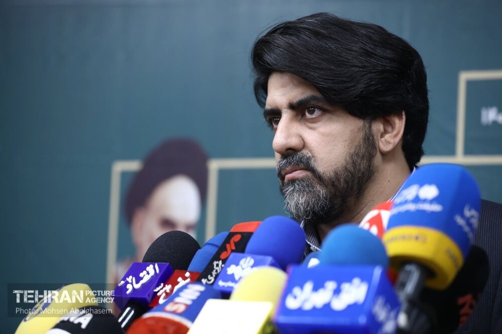 موزه اسرار سازمان فردا در تهران افتتاح می‌شود