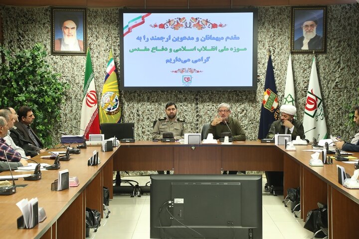 پنجمین نشست دفاتر بنیاد حفظ آثار و نشر ارزش‌های دفاع مقدس استان تهران