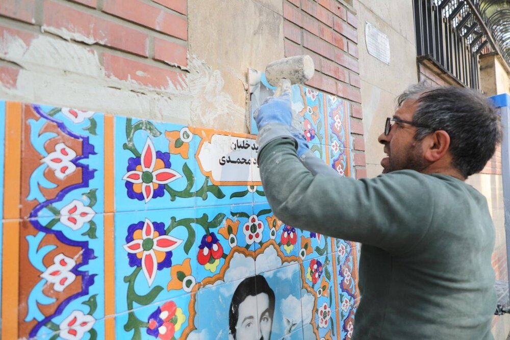 یادمان شهدای نیروی هوایی ارتش، کاشینگاری ماندگار با عمر ۳۰۰ ساله