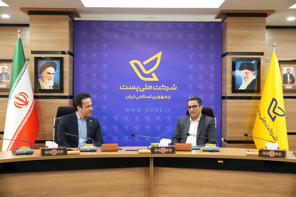 با هدف تکمیل پروژه جینف؛ تفاهمنامه همکاری شرکت ملی پست و سازمان فاوا شهرداری تهران منعقد شد با هدف تکمیل پروژه جینف؛ تفاهمنامه همکاری شرکت ملی پست و سازمان فاوا شهرداری تهران منعقد شد