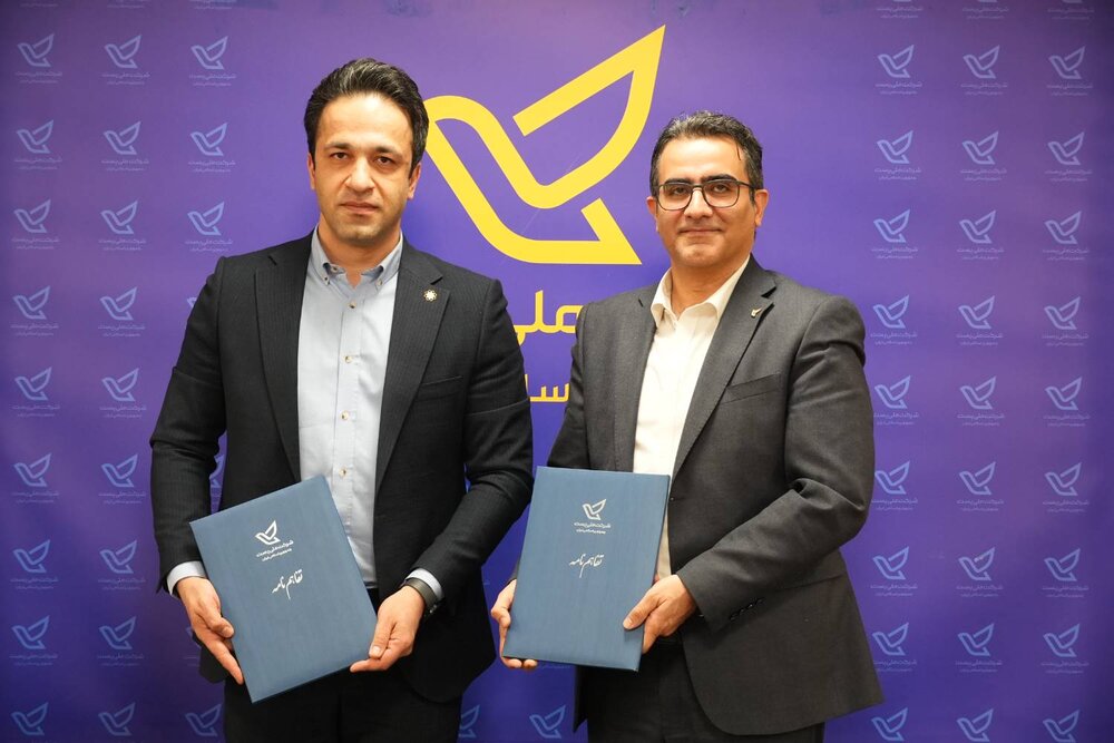 با هدف تکمیل پروژه جینف؛ تفاهمنامه همکاری شرکت ملی پست و سازمان فاوا شهرداری تهران منعقد شد با هدف تکمیل پروژه جینف؛ تفاهمنامه همکاری شرکت ملی پست و سازمان فاوا شهرداری تهران منعقد شد
