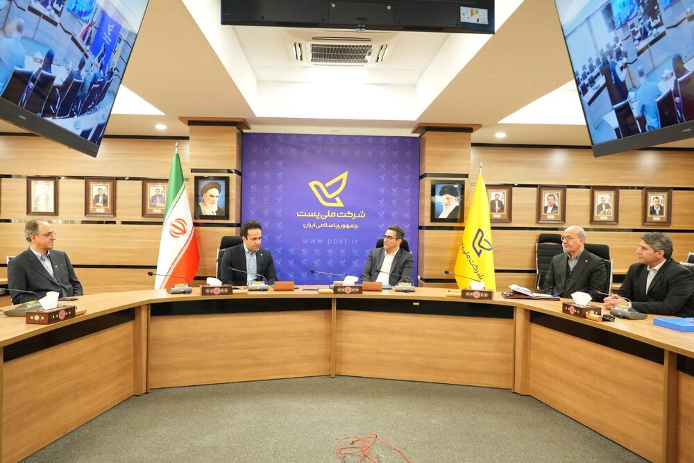 با هدف تکمیل پروژه جینف؛ تفاهمنامه همکاری شرکت ملی پست و سازمان فاوا شهرداری تهران منعقد شد با هدف تکمیل پروژه جینف؛ تفاهمنامه همکاری شرکت ملی پست و سازمان فاوا شهرداری تهران منعقد شد