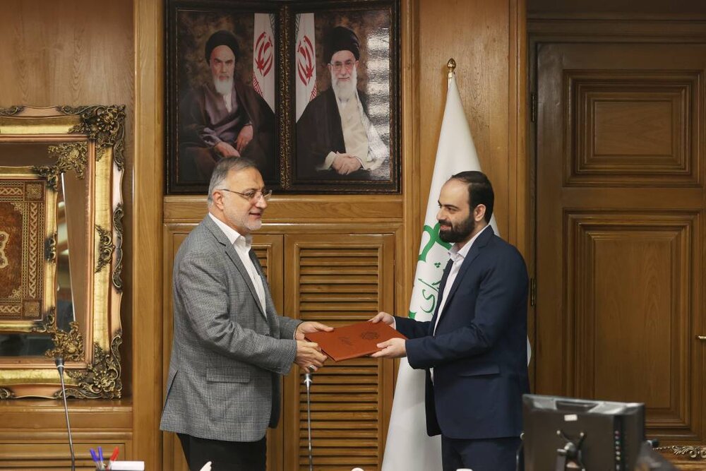 آیین تکریم و معارفه مدیرکل حوزه شهردار تهران برگزار شد