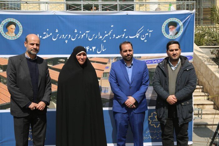 سرمایهگذاری ۱۴ میلیارد تومانی با تمرکز بر تعلیم و تربیت نسل آینده