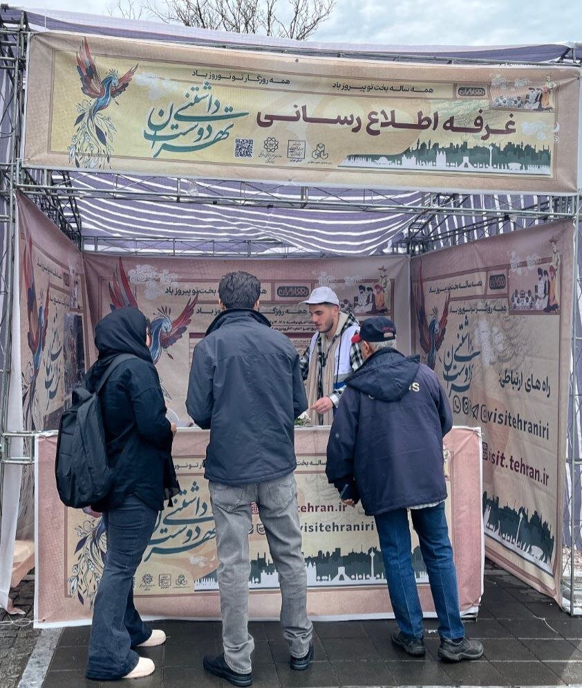 ۴ مسیر گردشگری در شمال پایتخت میزبان میهمانان نوروزی