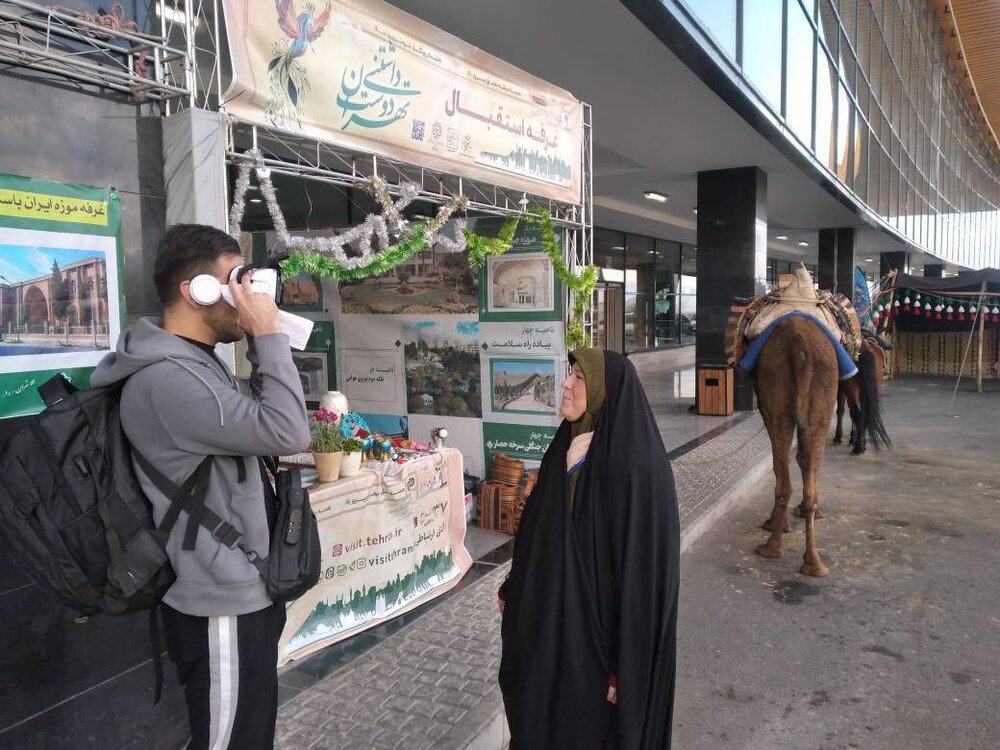 سیاه چادر عشایری و غرفههای گردشگری منطقه ۱۳ تهران پذیرای مسافران نوروزی تا ۱۳ فروردین