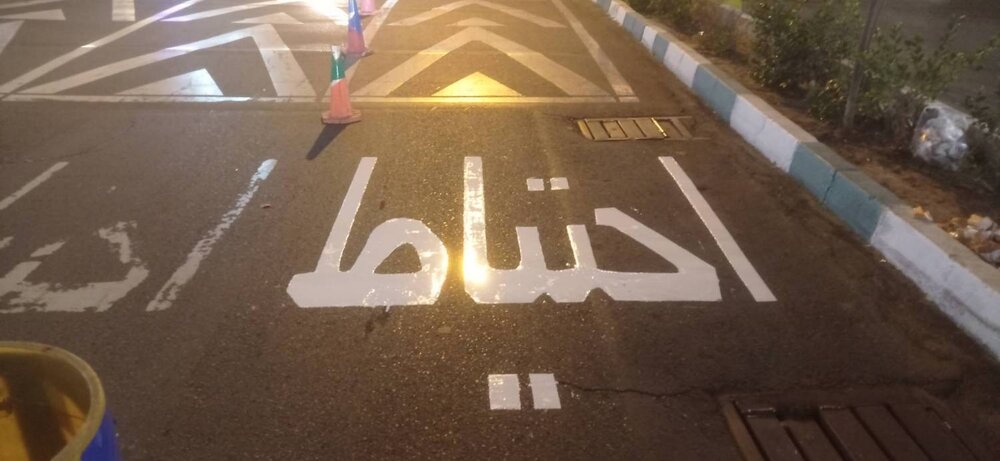 اجرای ۹ کیلومتر خطکشی محوری در منطقه ۱۳