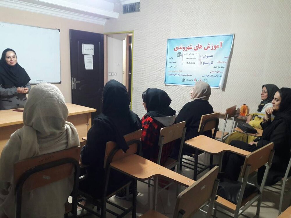 شروع کلاسهای آموزشی رایگان در سرای محلات منطقه ۱۳