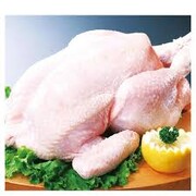 مرغ در میادین و بازارهای میوه و تره بار ارزان شد