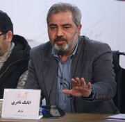 تعامل بالای فرهنگی شهرداری تهران دلگرم‌کننده است