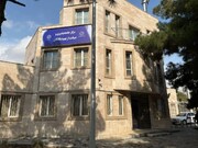 راه‌اندازی مرکز جامعه‌پذیری و صیانت منطقه ۱۳