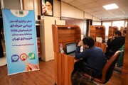 ابلاغ لیست کارشناسان  HSE به تمامی واحدهای تابعه شهرداری تهران