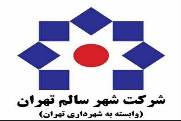 اختصاص ۳۰ امتیاز معاینات سلامت در مسیر ارتقای شغلی کارکنان شهرداری تهران