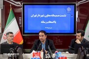 میدان فتح اواخر تیرماه بازگشایی می‌شود