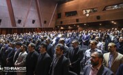 رویداد «سرمایه‌های ماندگار»