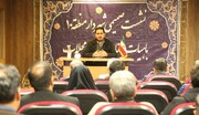 نخستین همایش فصلی معتمدین محلات منطقه ۱۰ برگزار می‌شود
