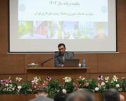 شیوه‌نامه‌های عملیاتی خدمات شهری و محیط زیست در سطح مناطق ۲۲گانه ملاک عمل خواهند بود
