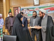 مراسم تجلیل از بسیجیان برتر حوزه مقاومت بسیج شهید حاج‌قاسم سلیمانی برگزار شد