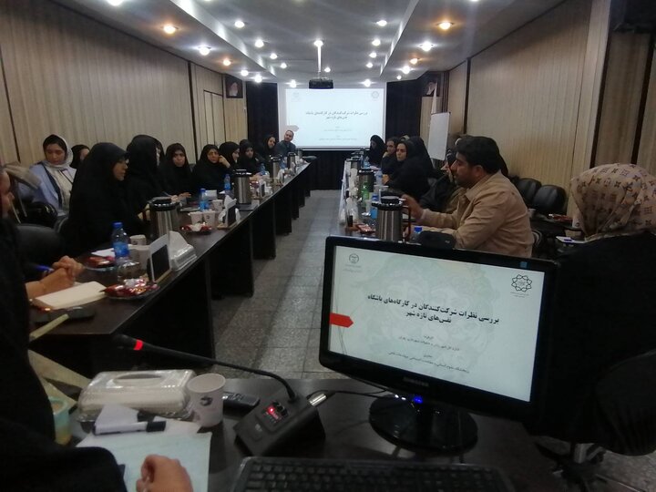 اعلام رضایت ۸۹درصدی شرکت‌کنندگان از خدمات ارائه شده مرکز زنان و خانواده شهرداری تهران