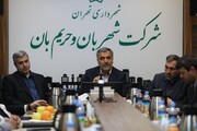 آیین تکریم و معارفه مدیرعامل شرکت شهربان و حریم‌بان برگزار شد