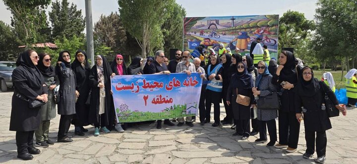 نخستین برنامه پاکسازی همگانی در پایتخت برگزار شد