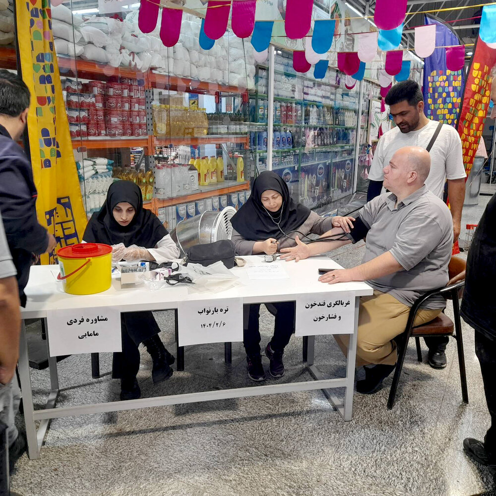 سنجش سلامت پایتختنشینان در میادین و بازارهای میوه و ترهبار