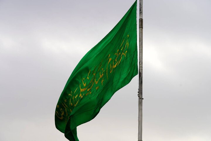 آیین اهتزاز پرچم رضوی در منطقه ۱۴