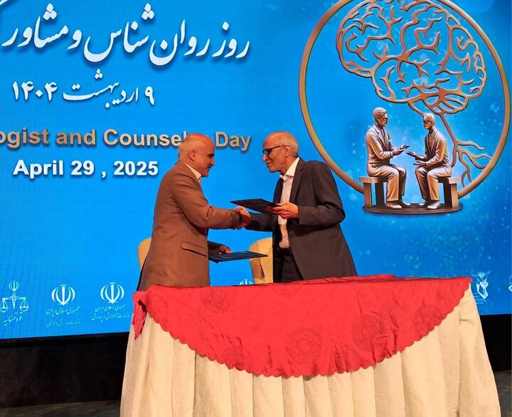 امضای تفاهم‌نامه همکاری میان سازمان نظام روانشناسی و مشاوره و اداره کل سلامت شهرداری تهران