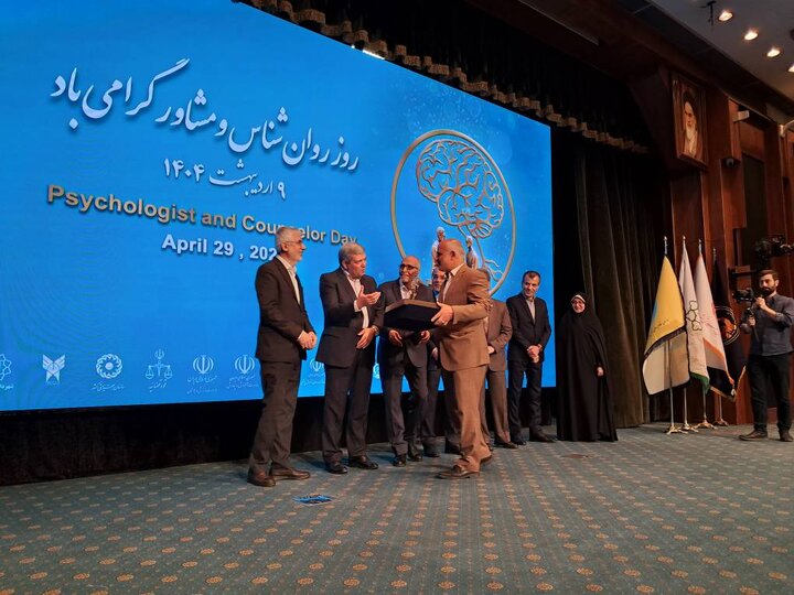 امضای تفاهم‌نامه همکاری میان سازمان نظام روانشناسی و مشاوره و اداره کل سلامت شهرداری تهران