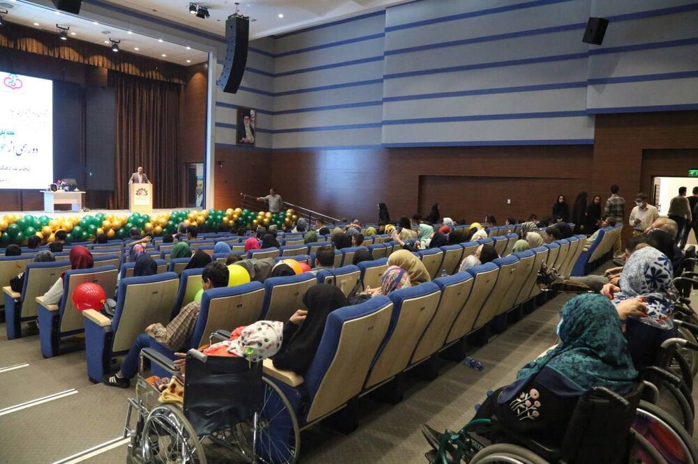 برپایی دورهمی کمتوانان جسمی و حرکتی شهر تهران در برنامه "از خواستن تا توانستن"