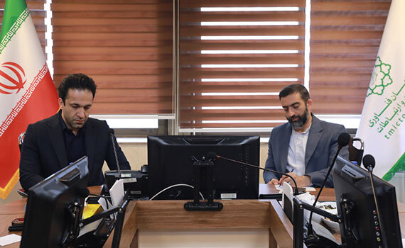 آمادگی سازمان فاوا برای اجرای سند راهبردی هوش مصنوعی شهرداری تهران