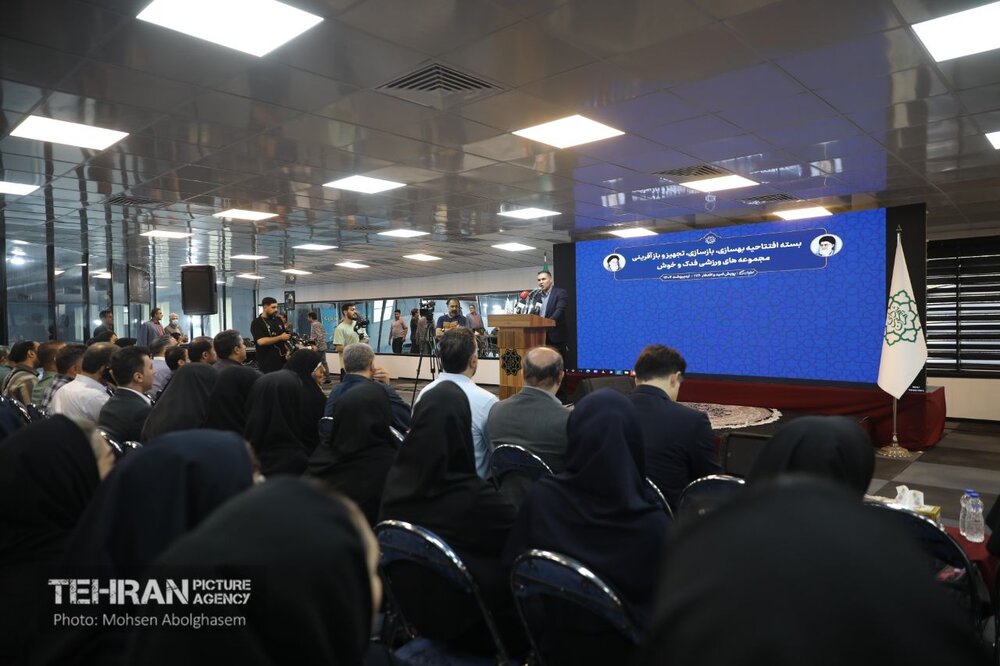 افتتاح دو مجموعه ورزشی بازسازی شده در مناطق ۸ و ۱۰