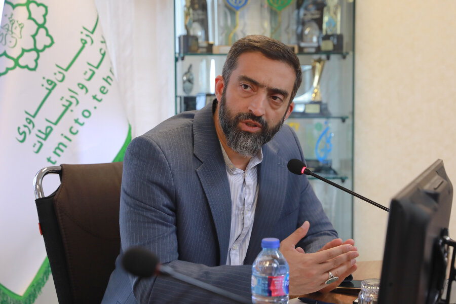 نخستین جلسه کمیتهی پژوهشی هوشمندسازی و فناوریهای نوین برگزار شد نخستین جلسه کمیتهی پژوهشی هوشمندسازی و فناوریهای نوین برگزار شد