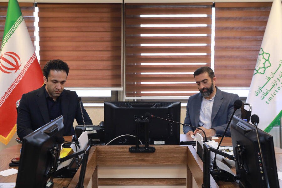 نخستین جلسه کمیتهی پژوهشی هوشمندسازی و فناوریهای نوین برگزار شد نخستین جلسه کمیتهی پژوهشی هوشمندسازی و فناوریهای نوین برگزار شد