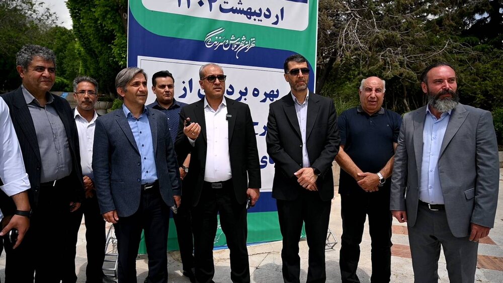 خبرگزاری آریا