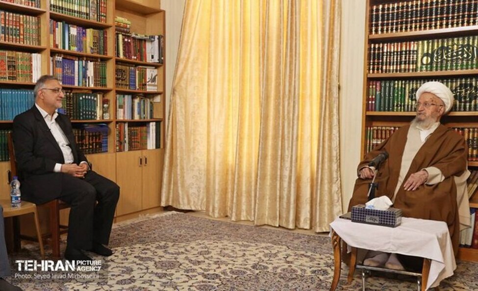 آیات عظام و بزرگان حوزه علمیه درباره مدیریت شهری پایتخت چه گفتند؟