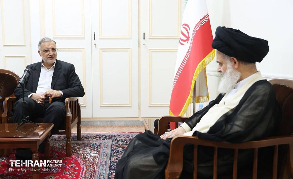 آیات عظام و بزرگان حوزه علمیه درباره مدیریت شهری پایتخت چه گفتند؟